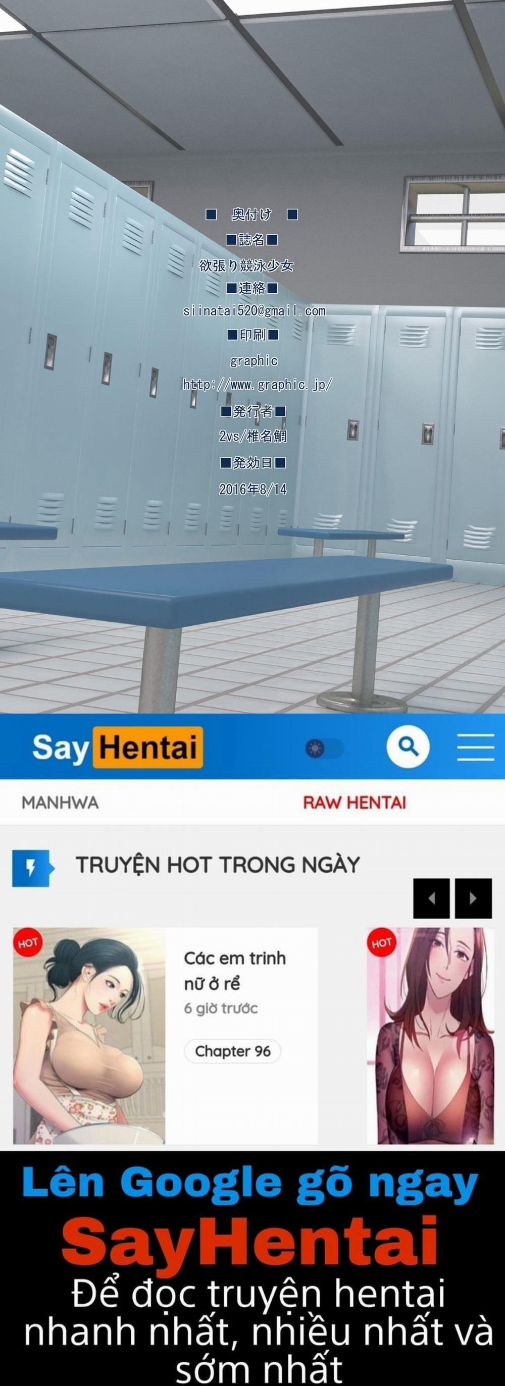 Buổi Làm Tình Tuyệt Vời Cùng Senpai❤ Buổi Làm Tình Tuyệt Vời Cùng Senpai❤ 0 Oneshot trang 16