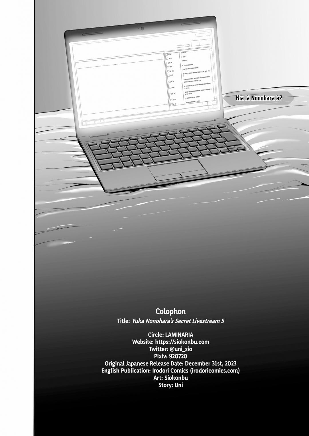 Buổi livestream bí mật của Nonohara Yuzuka 5 trang 32