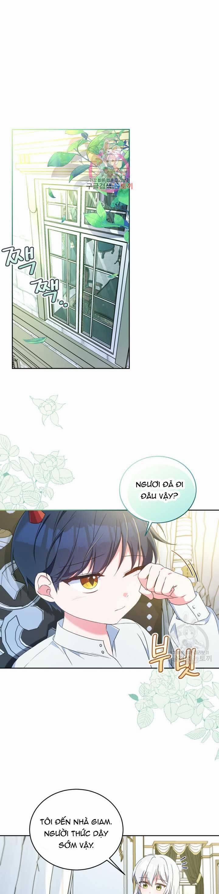 Búp Bê Quản Gia Của Ma Vương 11 trang 0