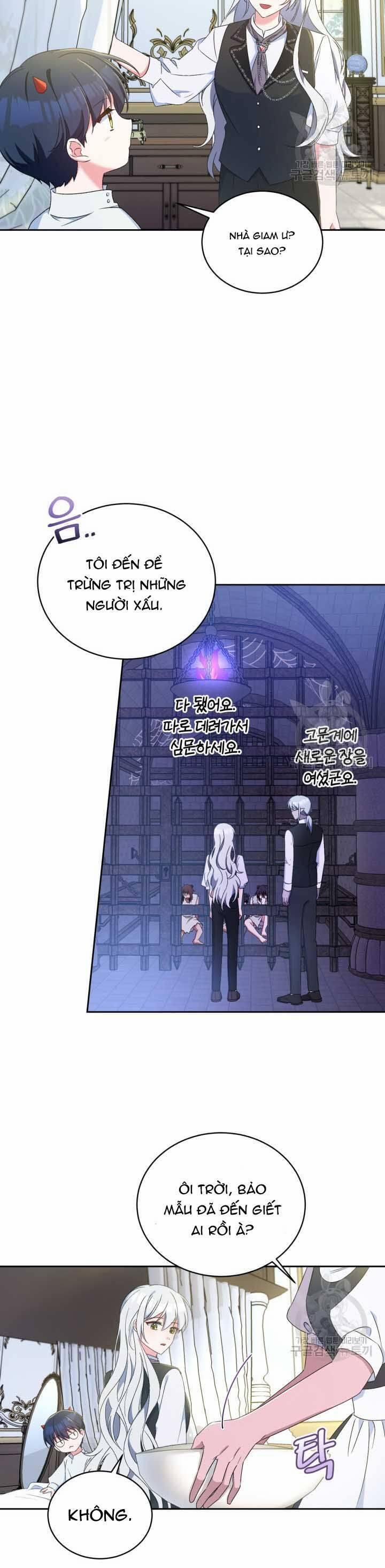 Búp Bê Quản Gia Của Ma Vương 11 trang 1