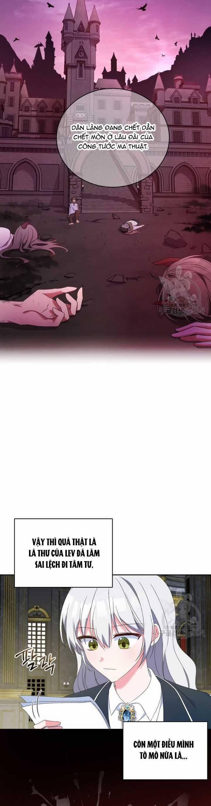 Búp Bê Quản Gia Của Ma Vương 11 trang 27