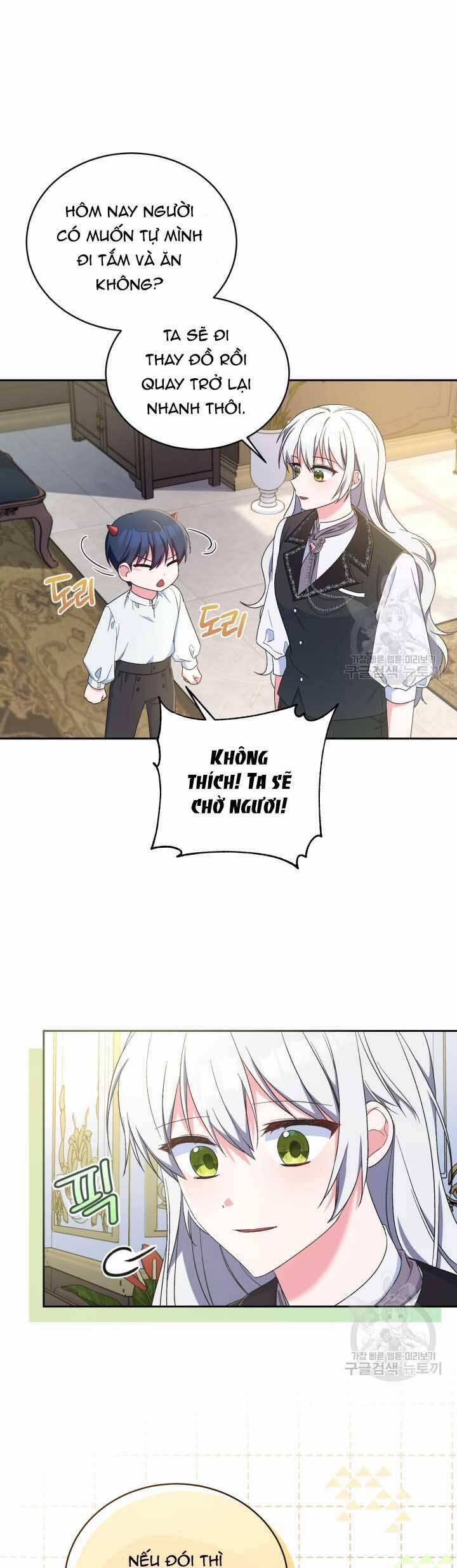 Búp Bê Quản Gia Của Ma Vương 11 trang 3