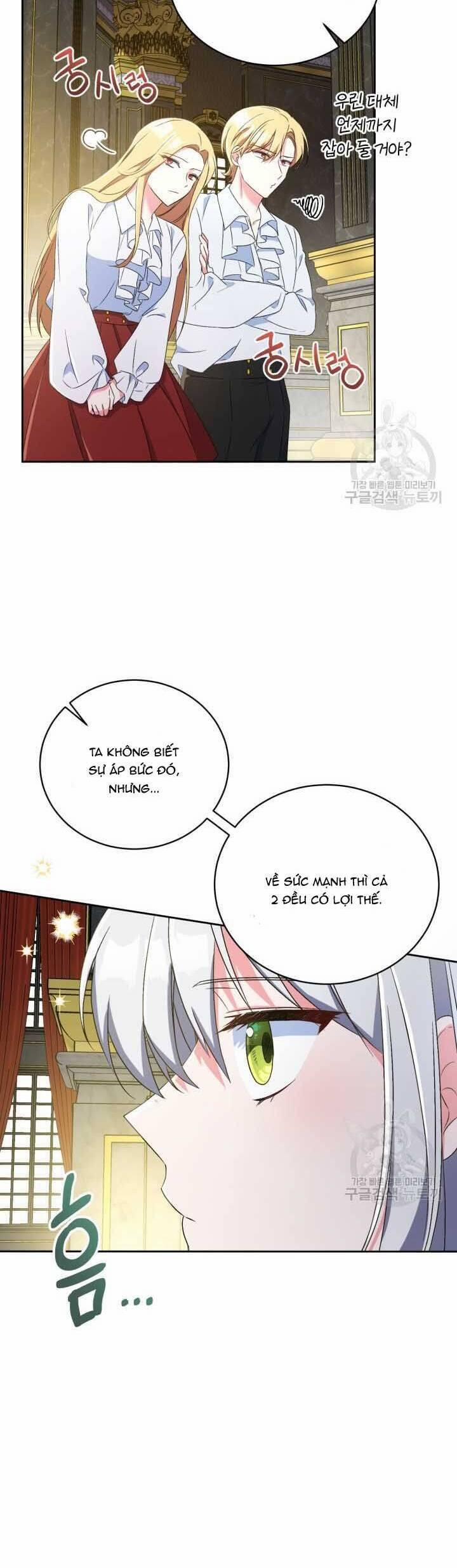 Búp Bê Quản Gia Của Ma Vương 11 trang 30