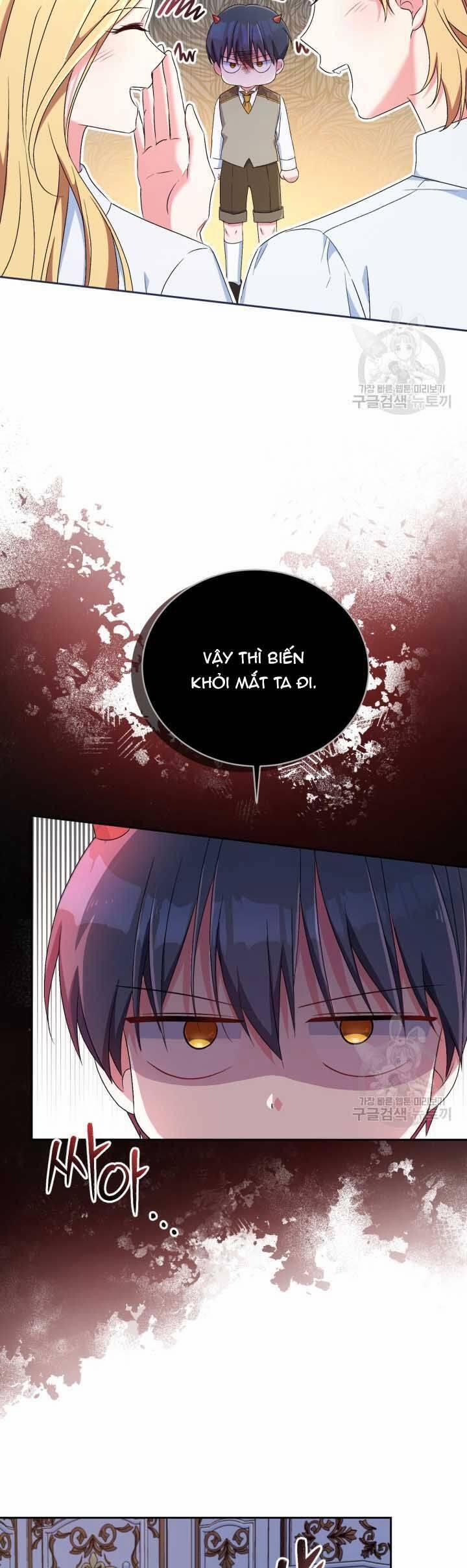 Búp Bê Quản Gia Của Ma Vương 11 trang 35