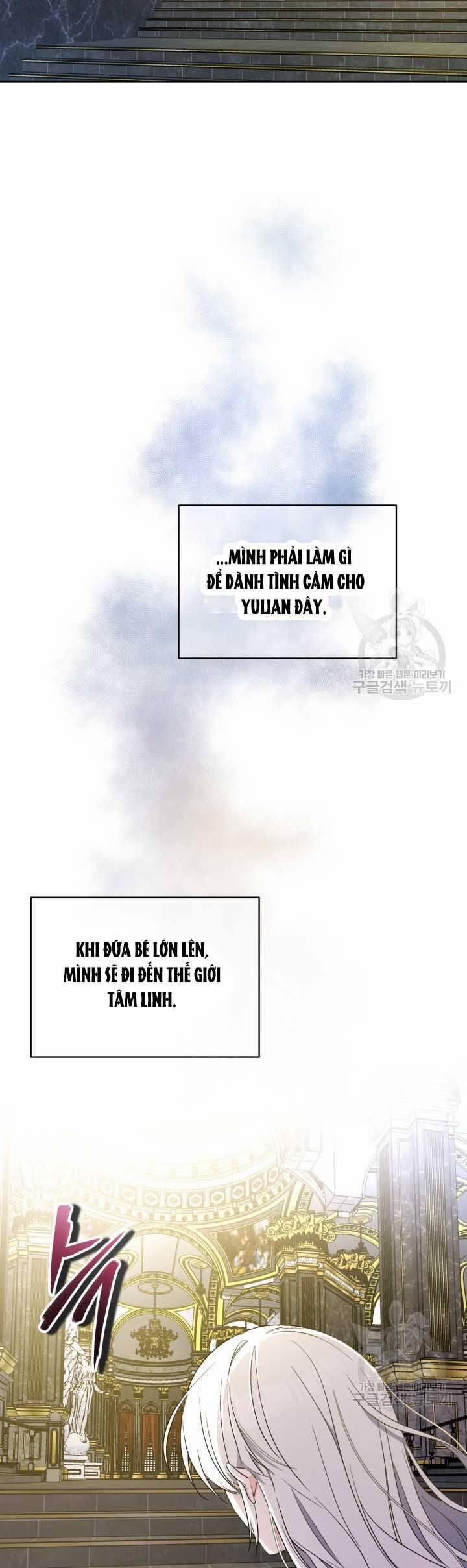 Búp Bê Quản Gia Của Ma Vương 11 trang 7