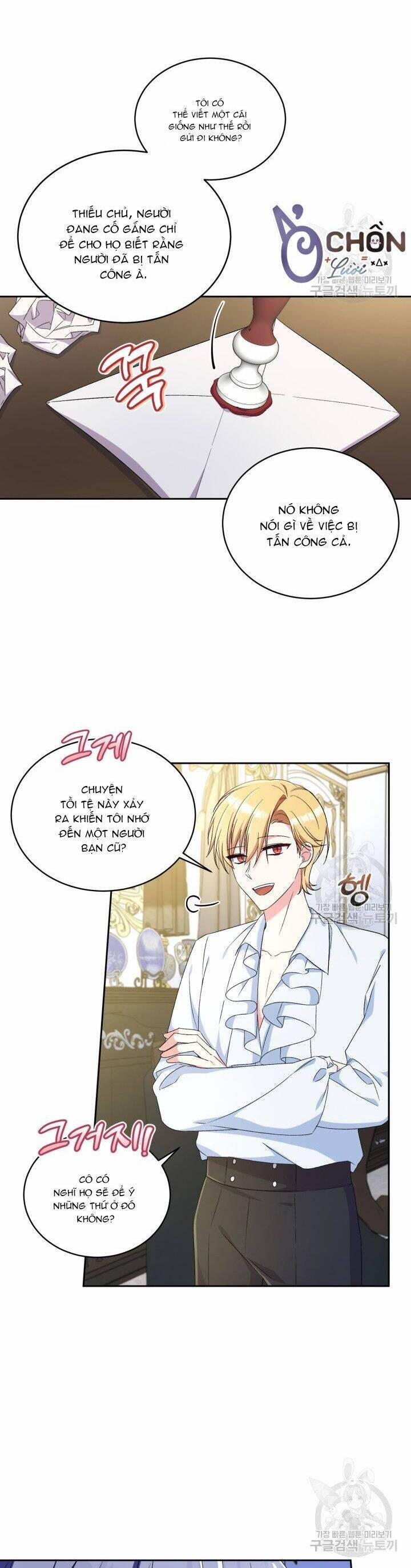 Búp Bê Quản Gia Của Ma Vương 12 trang 1