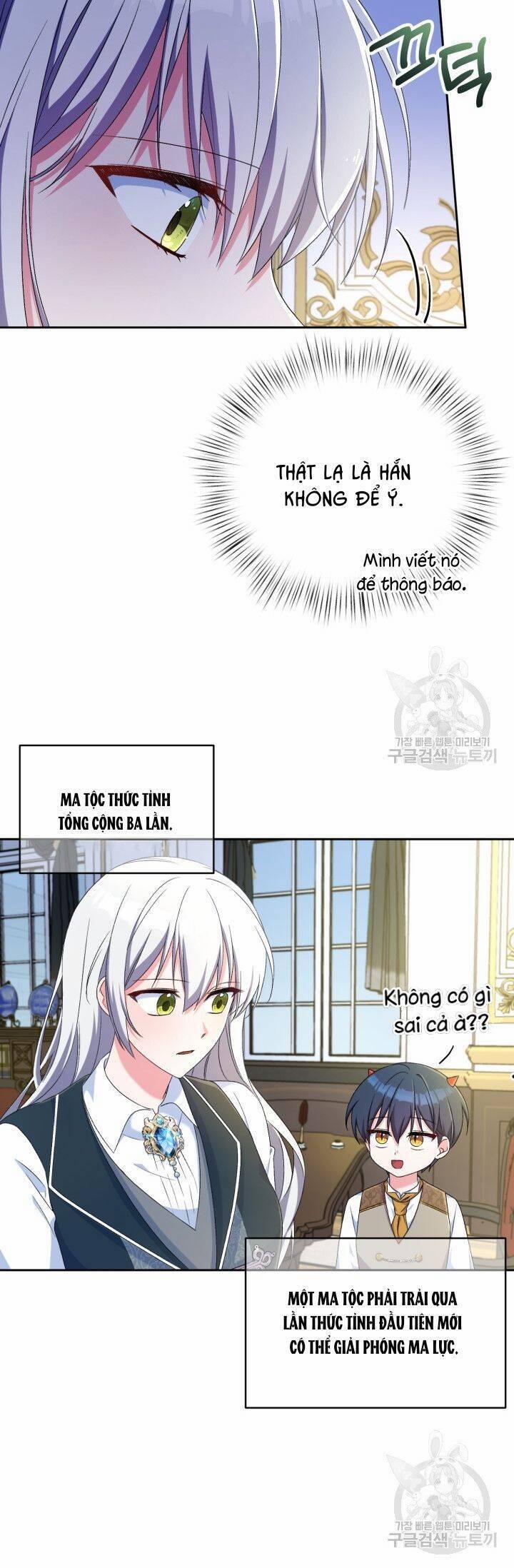 Búp Bê Quản Gia Của Ma Vương 12 trang 2