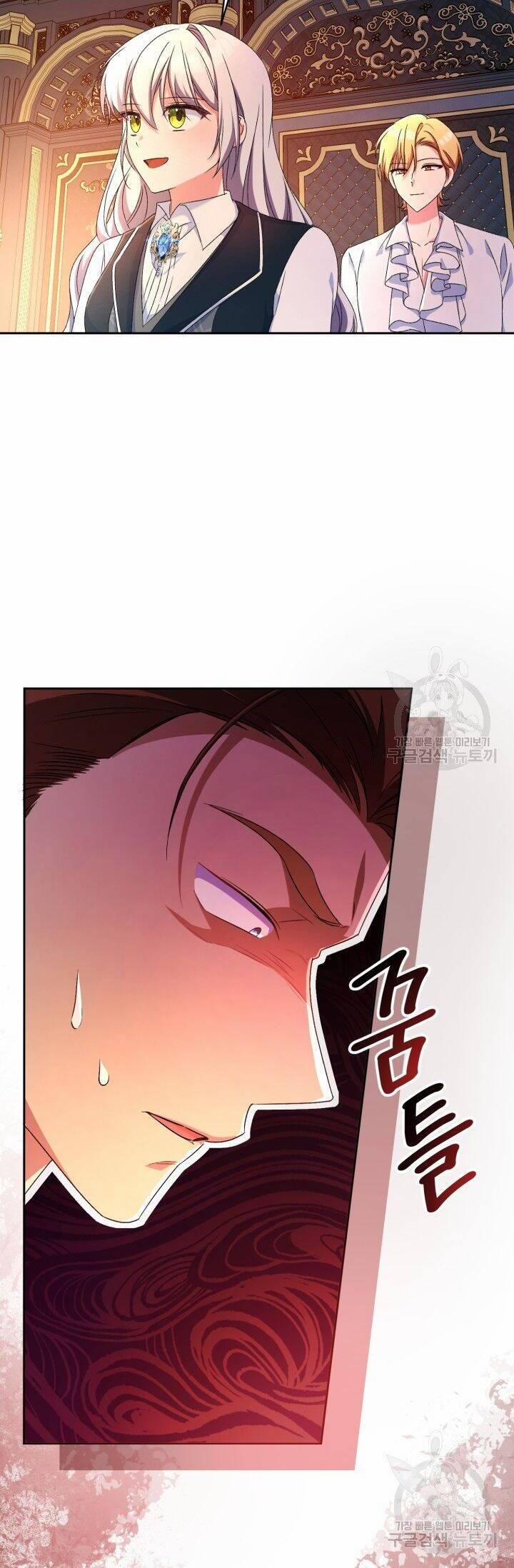 Búp Bê Quản Gia Của Ma Vương 12 trang 33