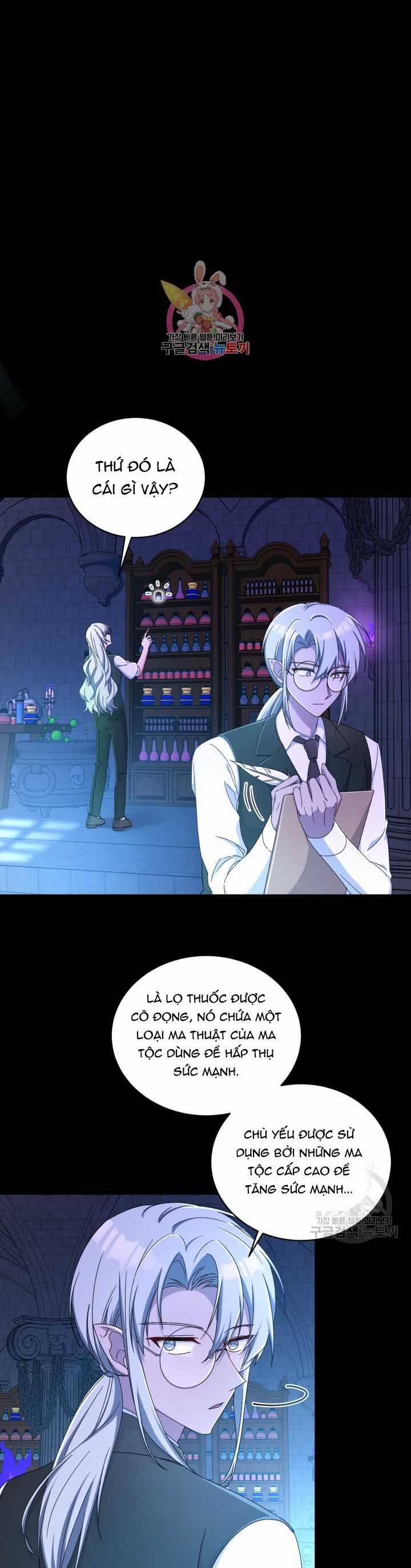 Búp Bê Quản Gia Của Ma Vương 13 trang 0