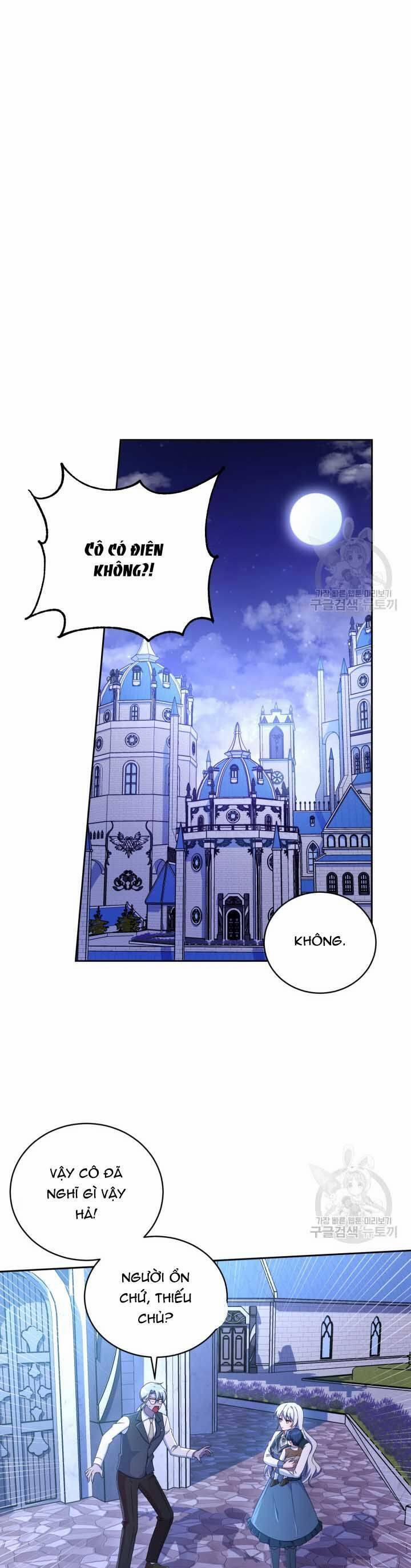 Búp Bê Quản Gia Của Ma Vương 13 trang 13