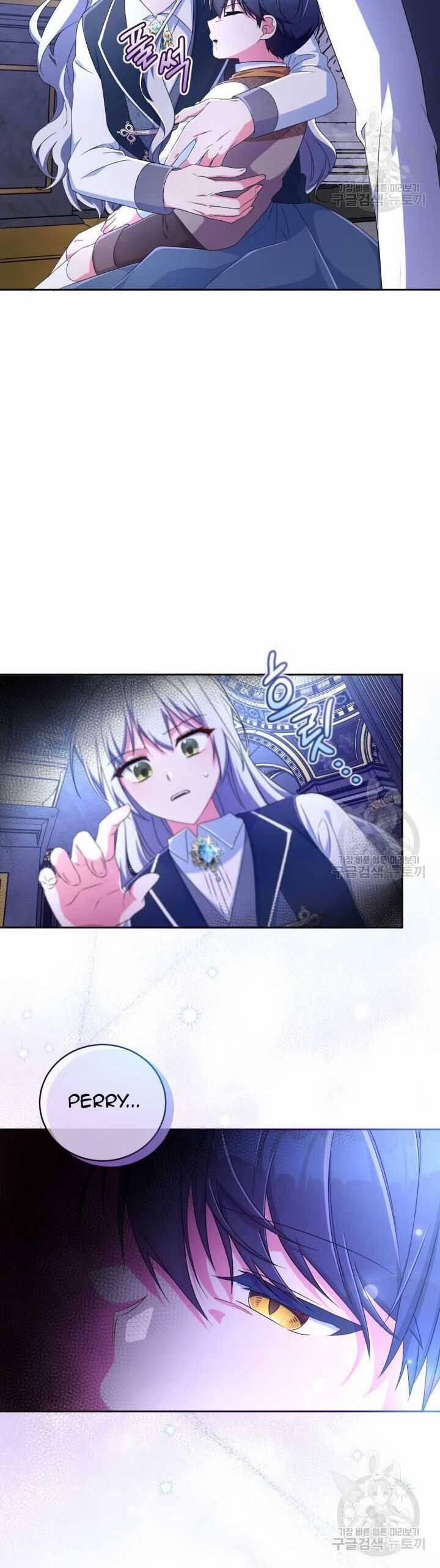 Búp Bê Quản Gia Của Ma Vương 13 trang 32