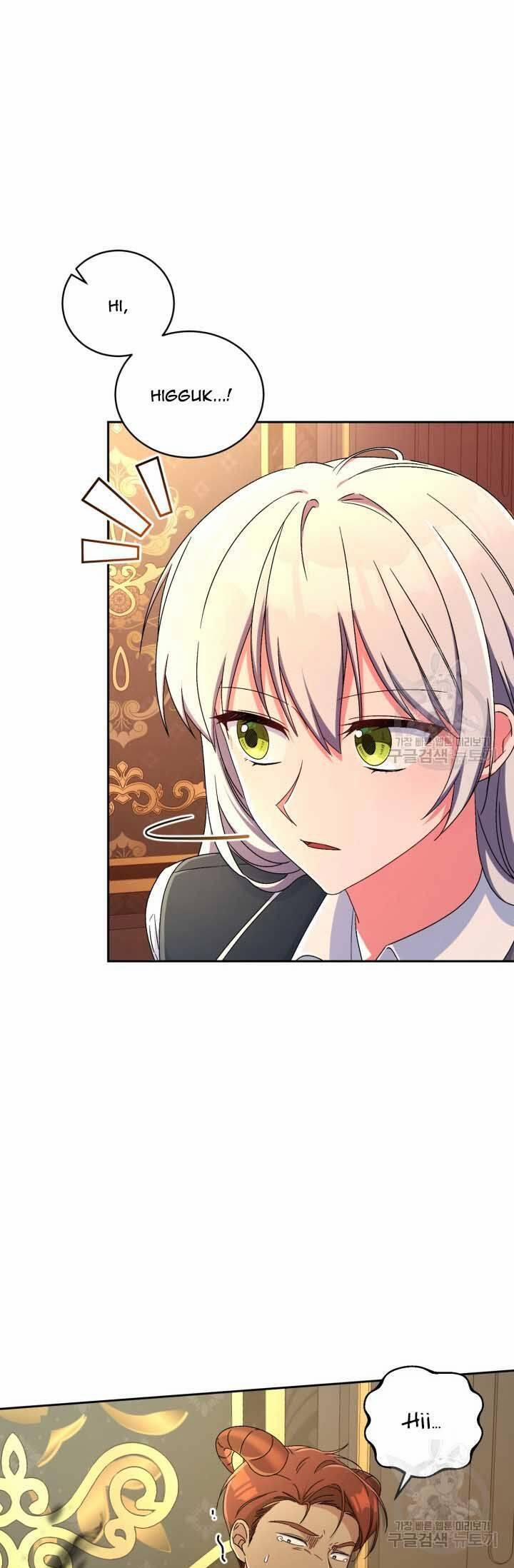 Búp Bê Quản Gia Của Ma Vương 13 trang 7