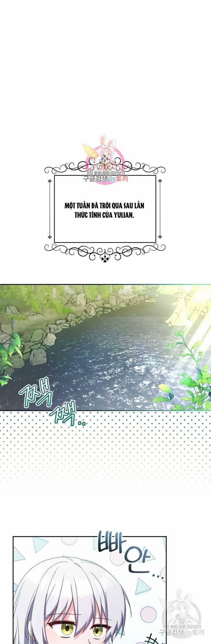 Búp Bê Quản Gia Của Ma Vương 14 trang 0