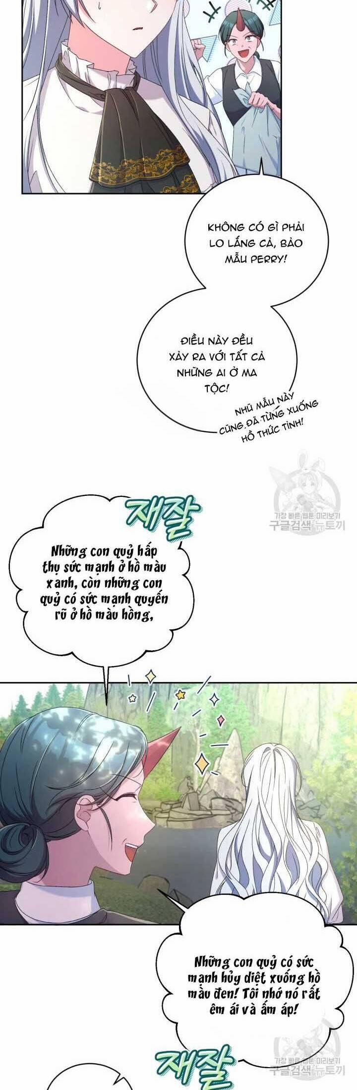 Búp Bê Quản Gia Của Ma Vương 14 trang 1