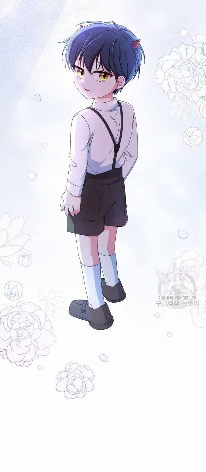 Búp Bê Quản Gia Của Ma Vương 14 trang 3