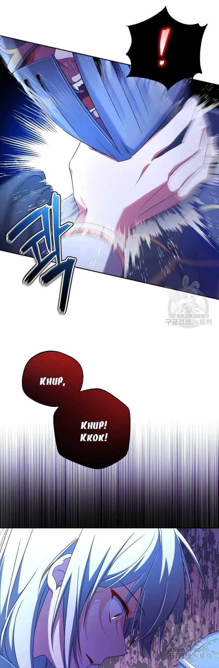 Búp Bê Quản Gia Của Ma Vương 14 trang 35