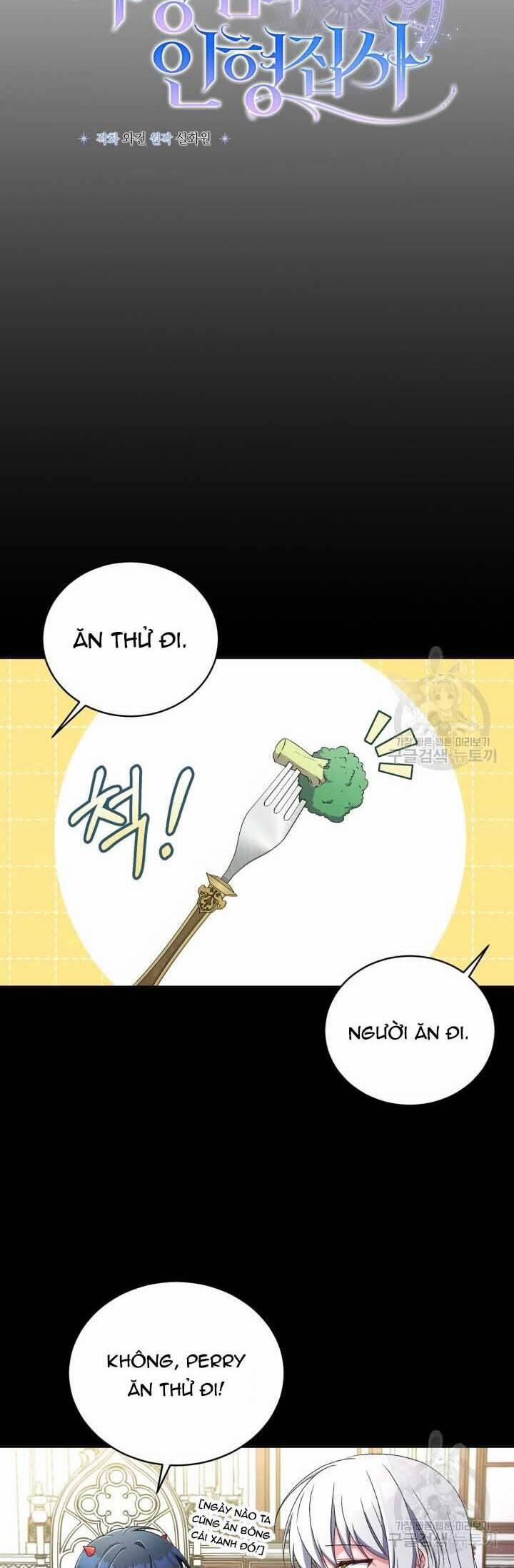 Búp Bê Quản Gia Của Ma Vương 14 trang 6