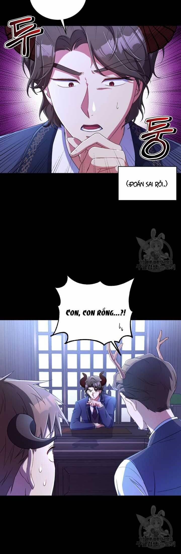 Búp Bê Quản Gia Của Ma Vương 15 trang 14