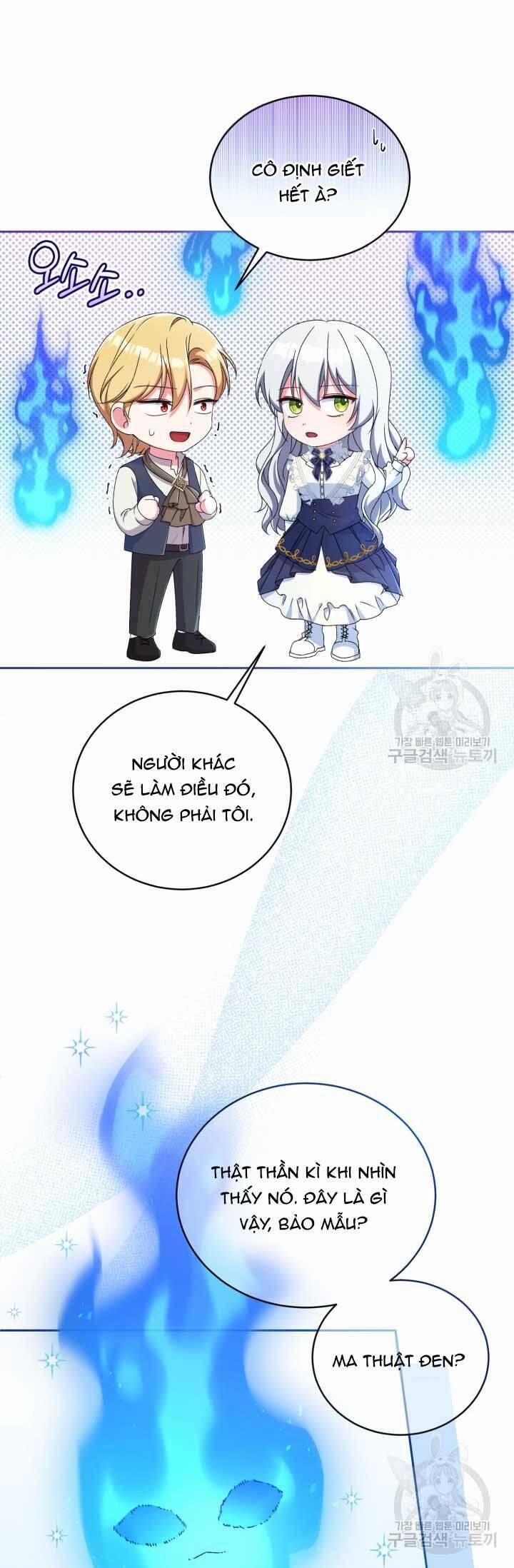 Búp Bê Quản Gia Của Ma Vương 15 trang 24