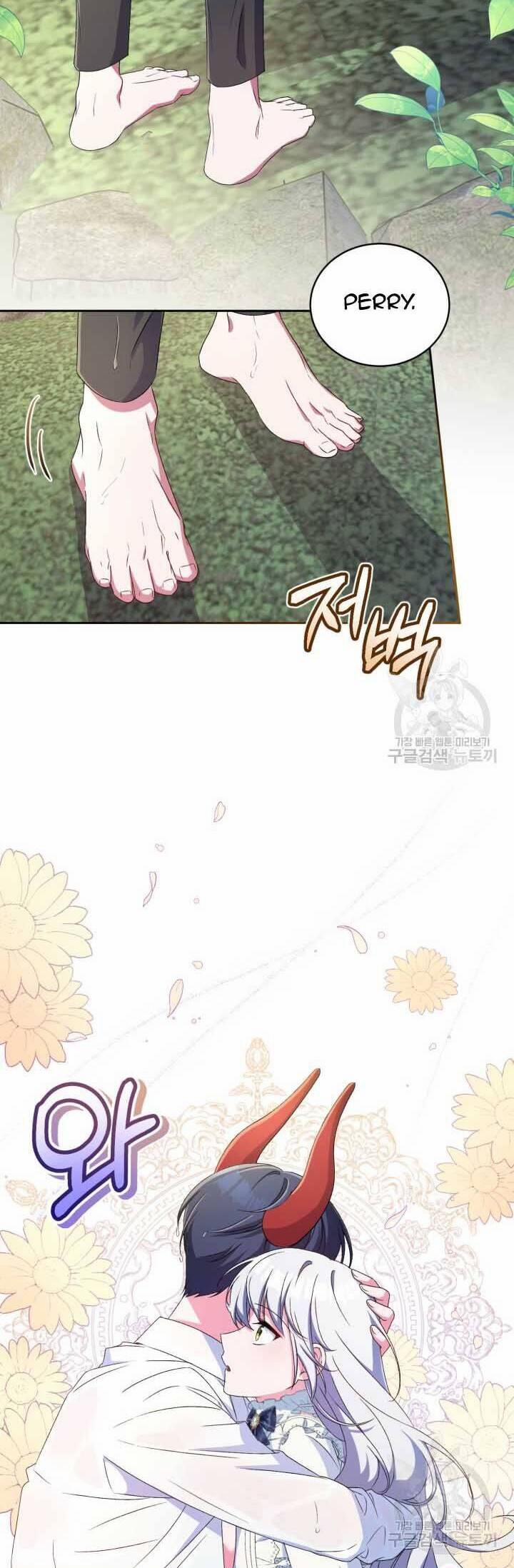 Búp Bê Quản Gia Của Ma Vương 15 trang 33