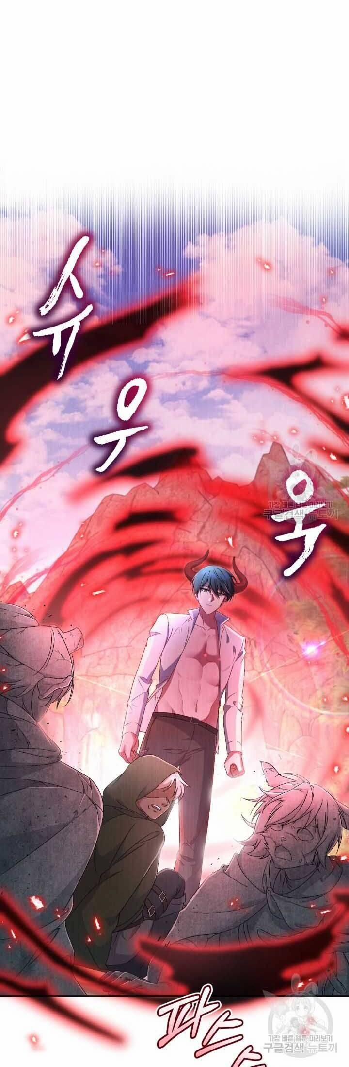 Búp Bê Quản Gia Của Ma Vương 15 trang 40