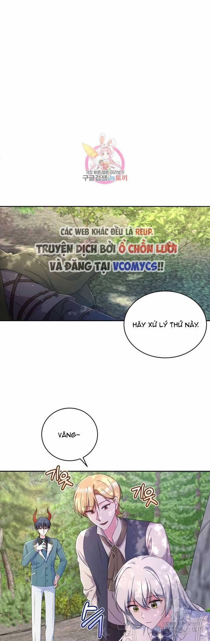 Búp Bê Quản Gia Của Ma Vương 16 trang 0