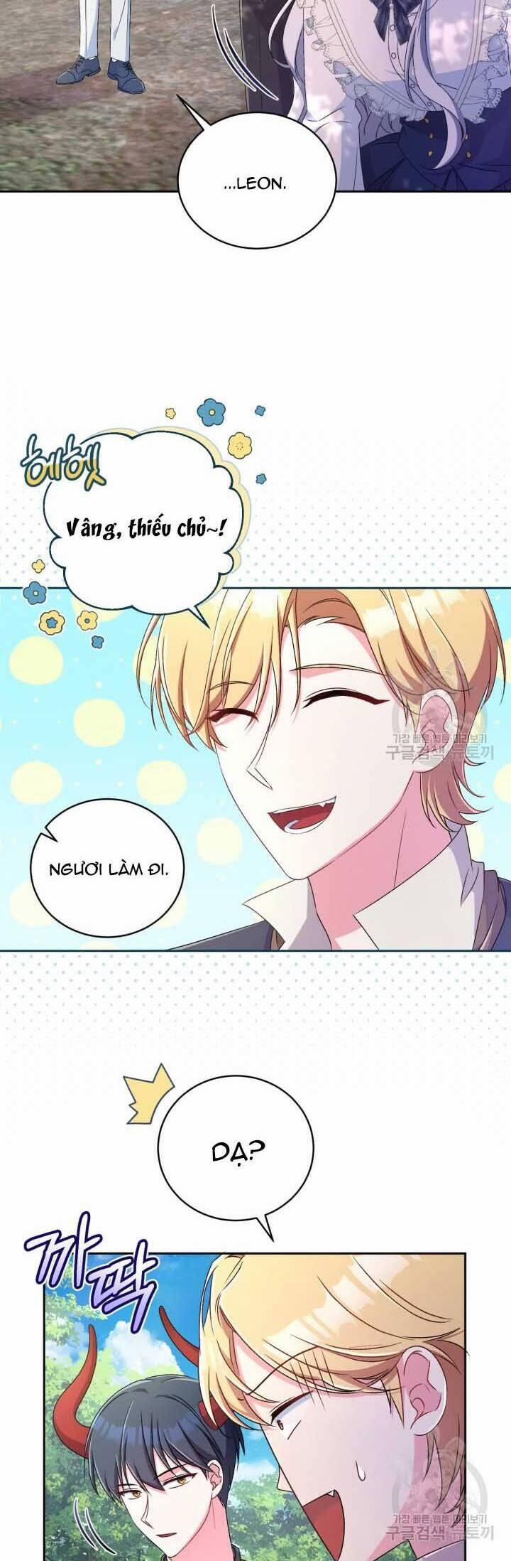 Búp Bê Quản Gia Của Ma Vương 16 trang 1