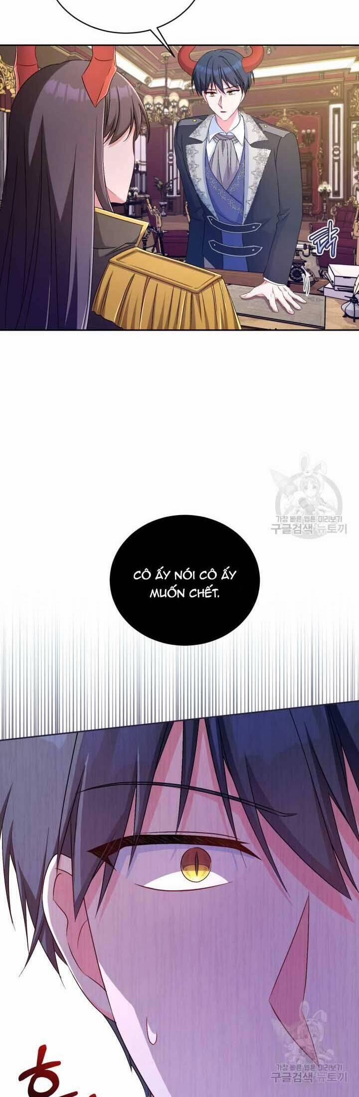 Búp Bê Quản Gia Của Ma Vương 16 trang 26