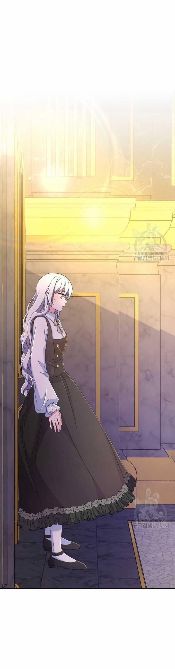 Búp Bê Quản Gia Của Ma Vương 16 trang 37