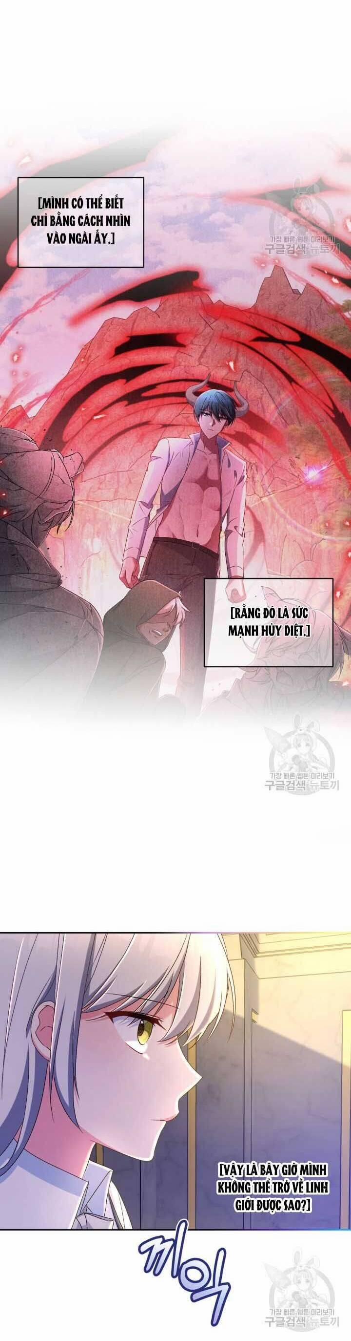 Búp Bê Quản Gia Của Ma Vương 16 trang 38