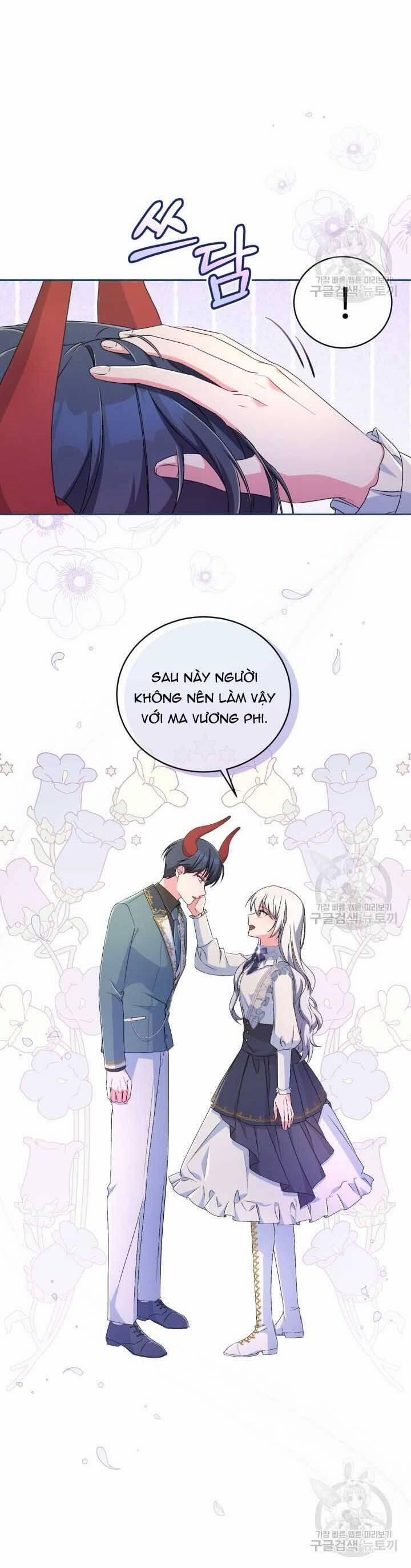 Búp Bê Quản Gia Của Ma Vương 16 trang 8