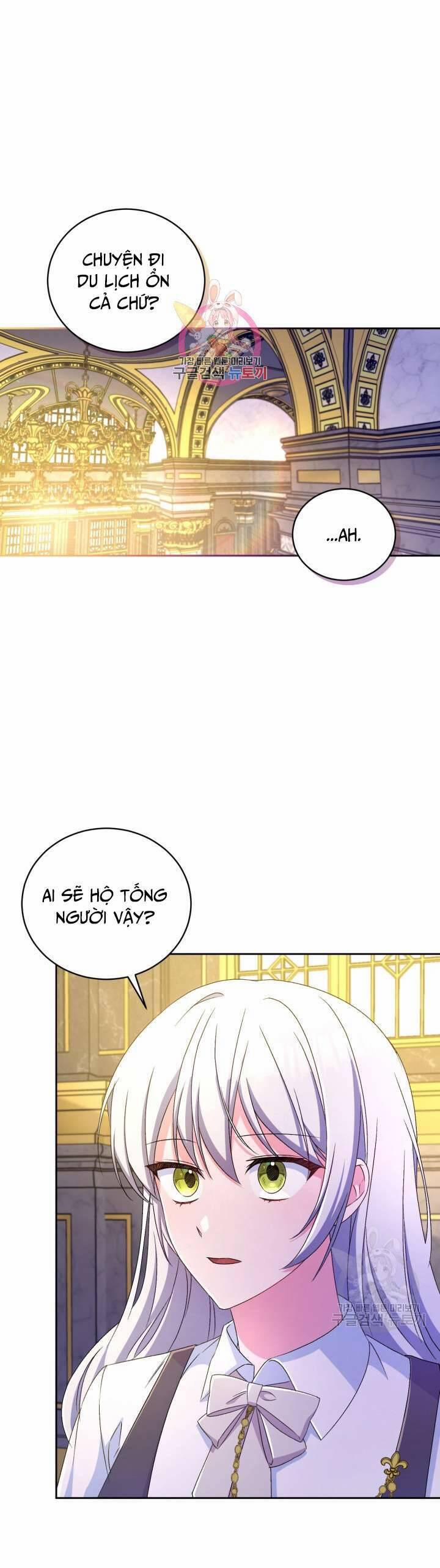 Búp Bê Quản Gia Của Ma Vương 17 trang 0