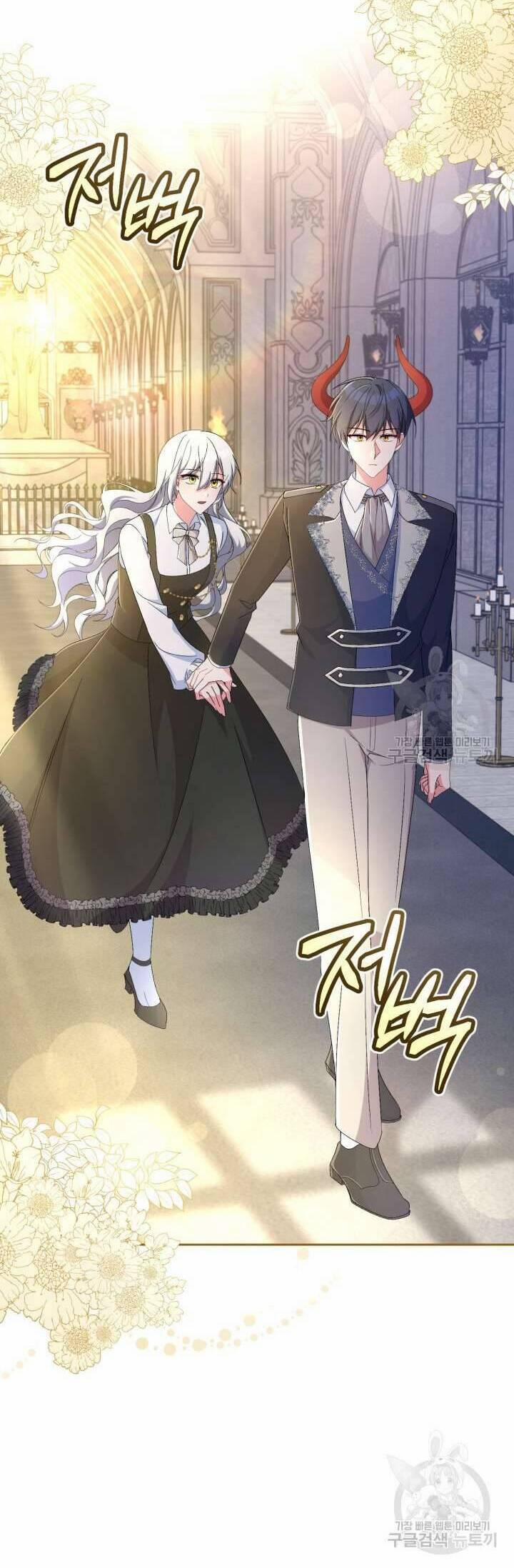 Búp Bê Quản Gia Của Ma Vương 17 trang 13