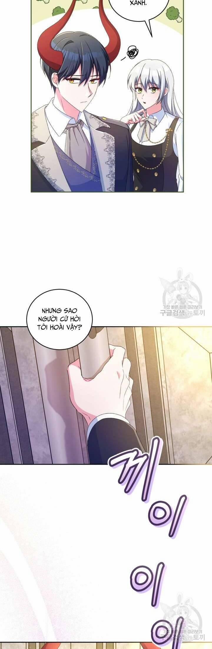 Búp Bê Quản Gia Của Ma Vương 17 trang 16