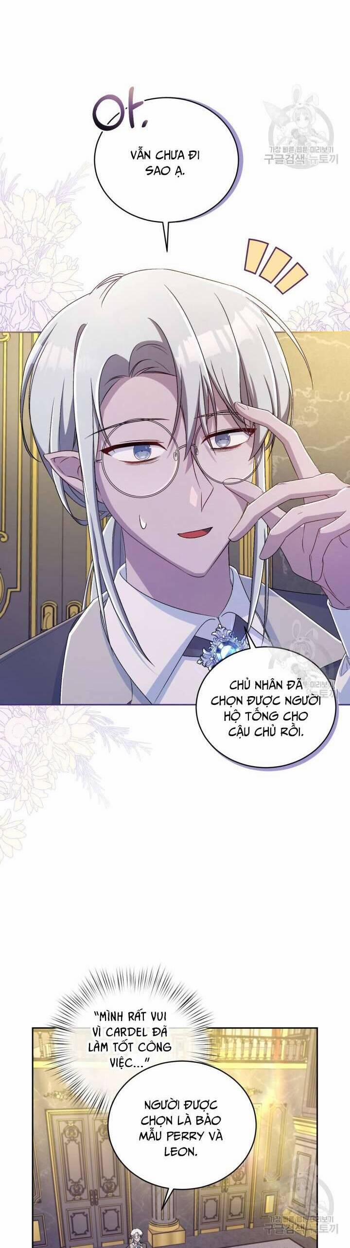 Búp Bê Quản Gia Của Ma Vương 17 trang 2