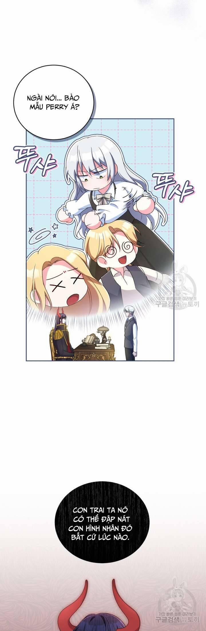 Búp Bê Quản Gia Của Ma Vương 17 trang 33