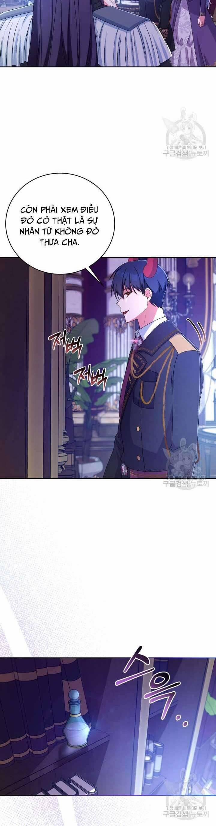 Búp Bê Quản Gia Của Ma Vương 21 trang 1