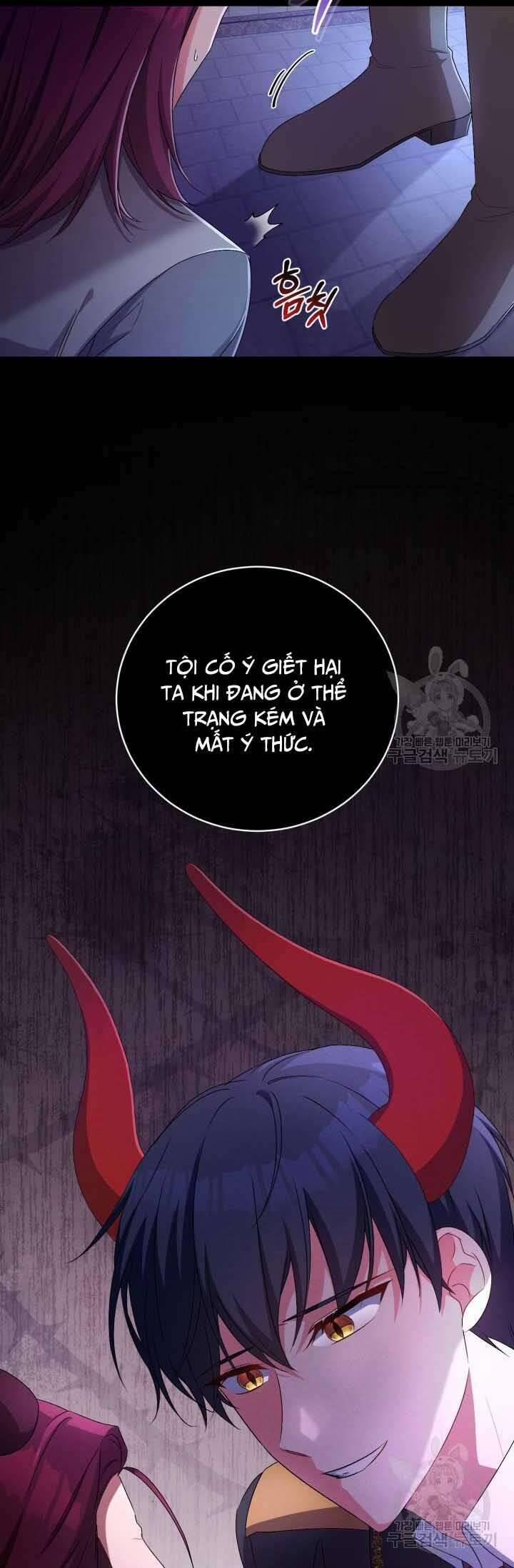 Búp Bê Quản Gia Của Ma Vương 21 trang 12