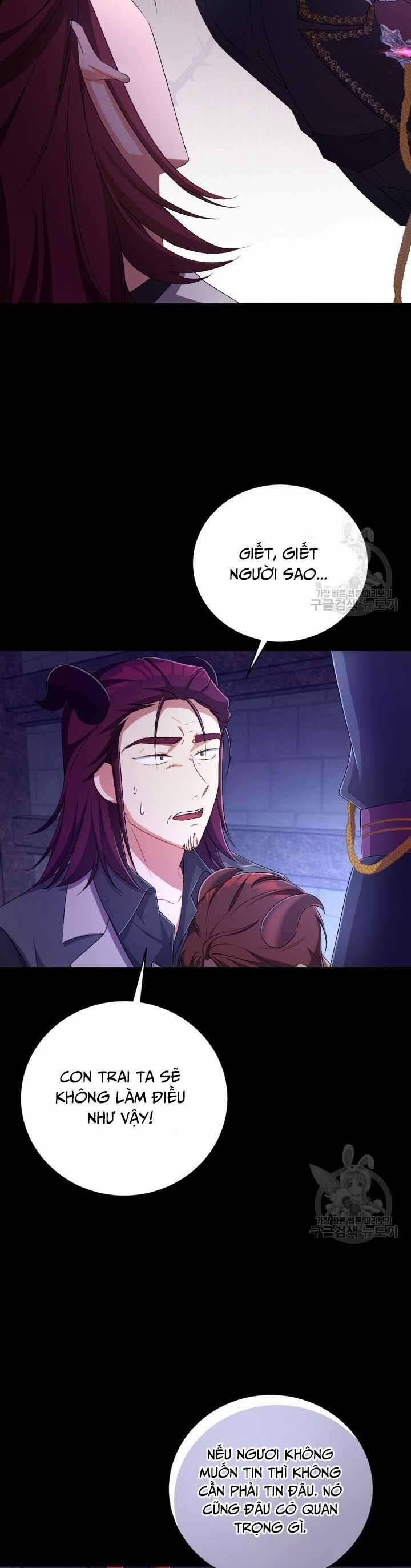 Búp Bê Quản Gia Của Ma Vương 21 trang 13