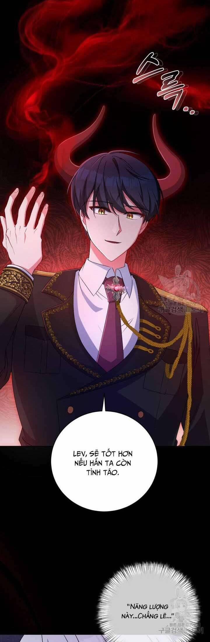 Búp Bê Quản Gia Của Ma Vương 21 trang 16