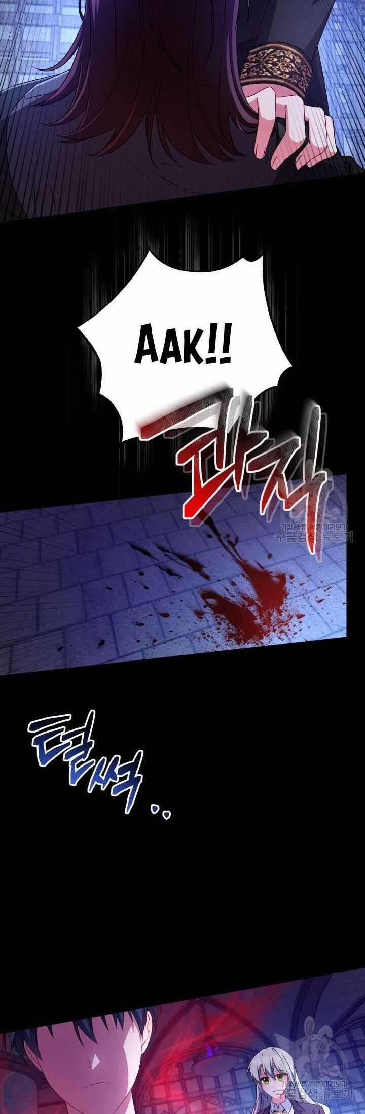 Búp Bê Quản Gia Của Ma Vương 21 trang 19