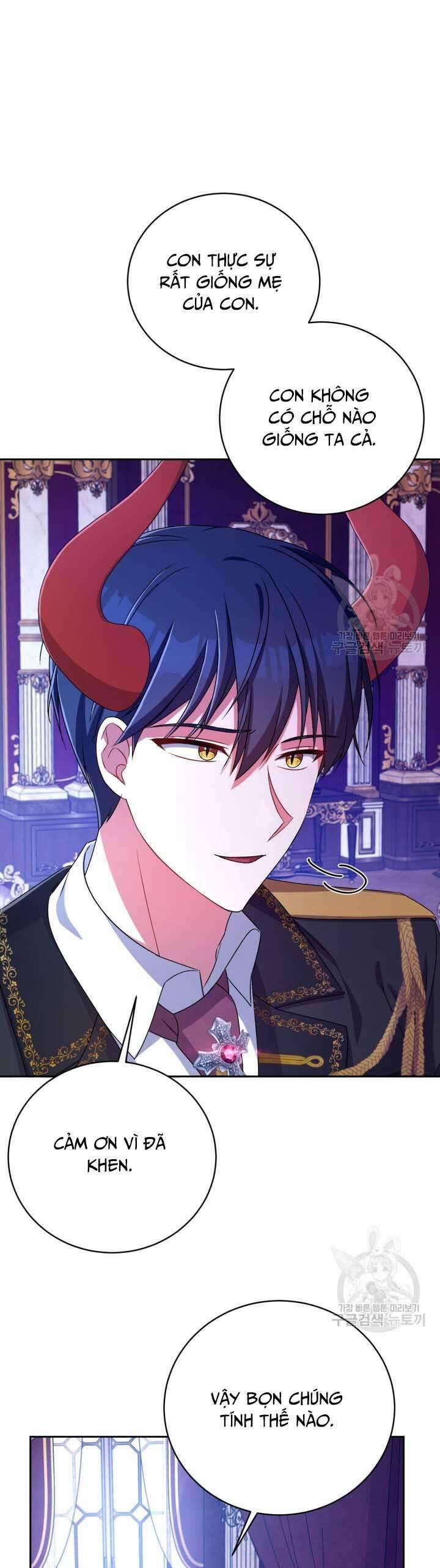 Búp Bê Quản Gia Của Ma Vương 21 trang 32