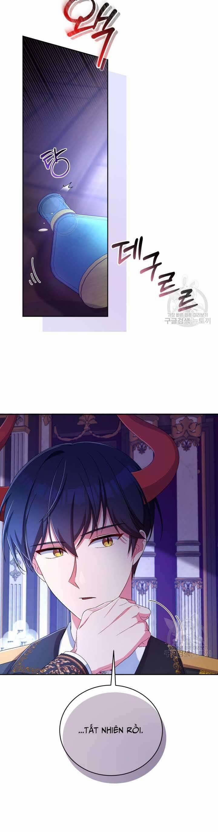 Búp Bê Quản Gia Của Ma Vương 21 trang 4