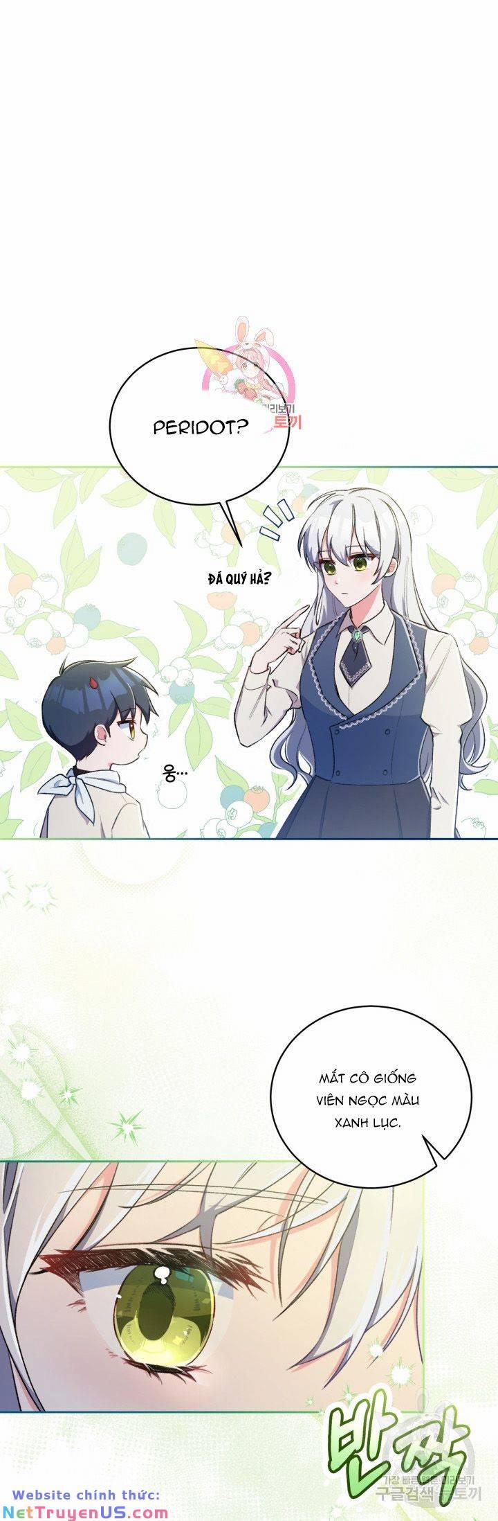 Búp Bê Quản Gia Của Ma Vương 4 trang 0