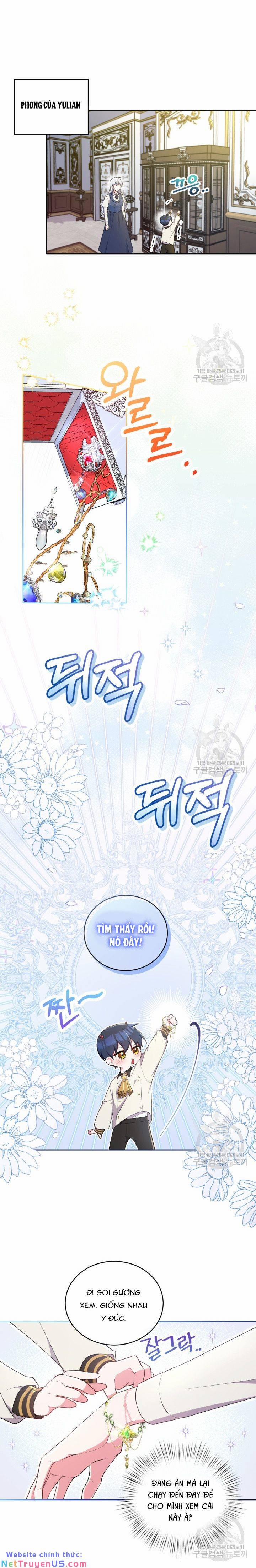 Búp Bê Quản Gia Của Ma Vương 4 trang 2