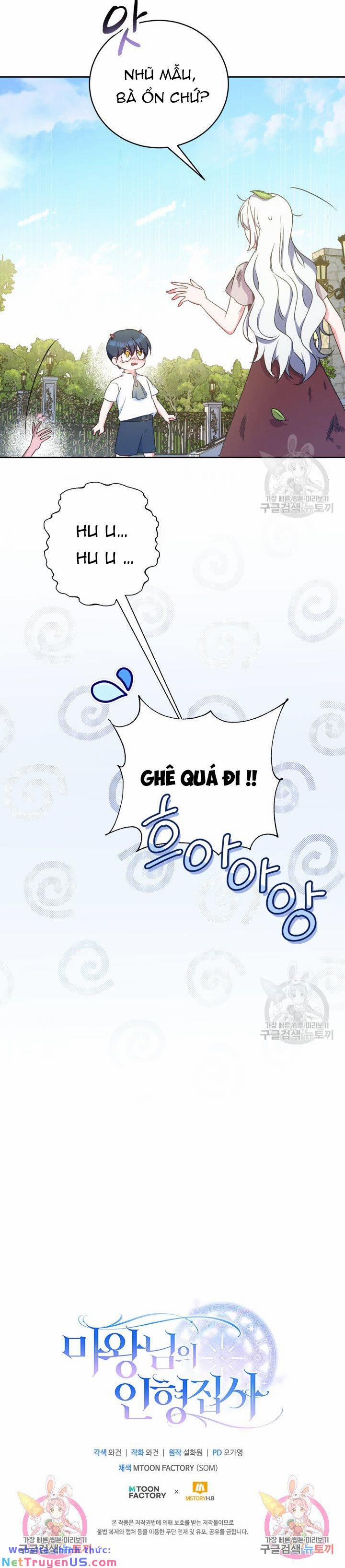 Búp Bê Quản Gia Của Ma Vương 7 trang 18