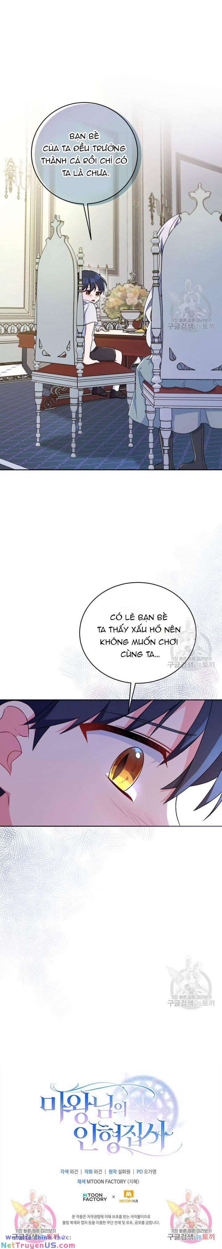 Búp Bê Quản Gia Của Ma Vương 8 trang 16