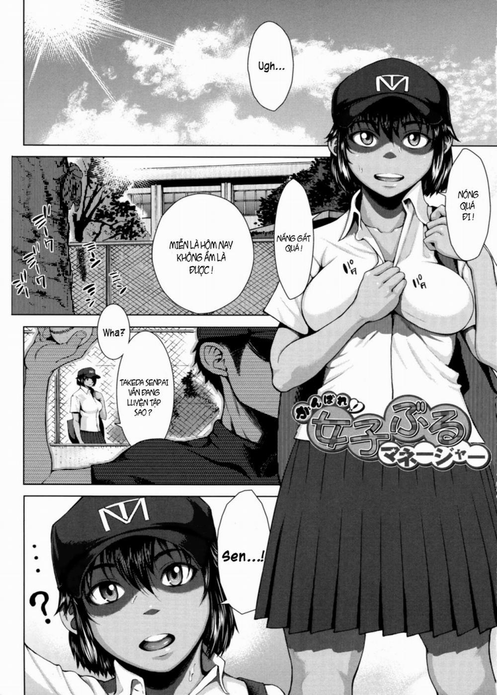 Buruman (Decensored) 1 0 (Adachi) trang 5