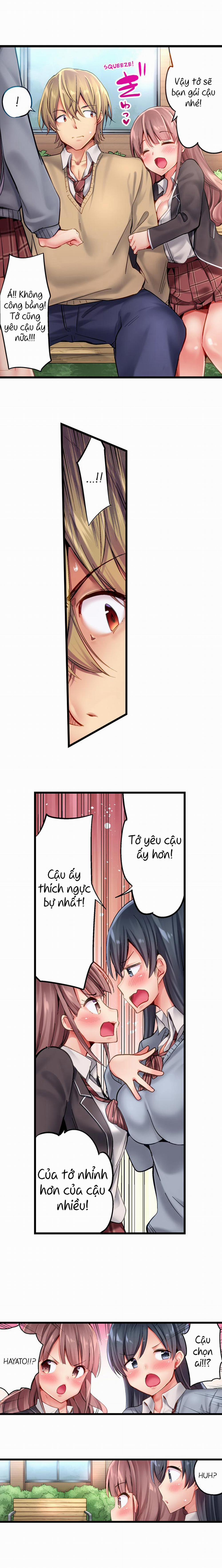 Busted in One Thrust 0 Conan :V trang 4