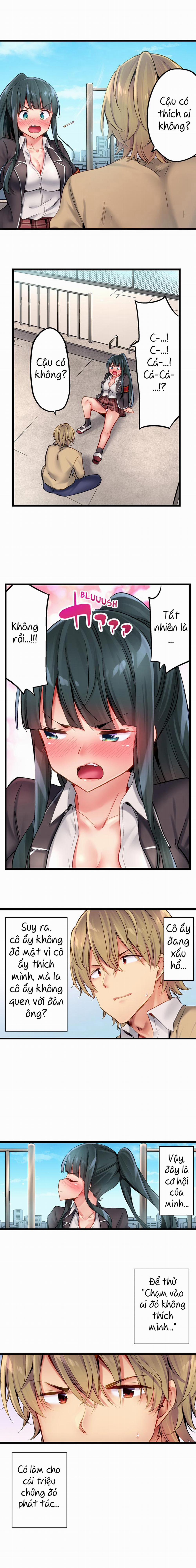 Busted in One Thrust 0 Conan :V trang 9